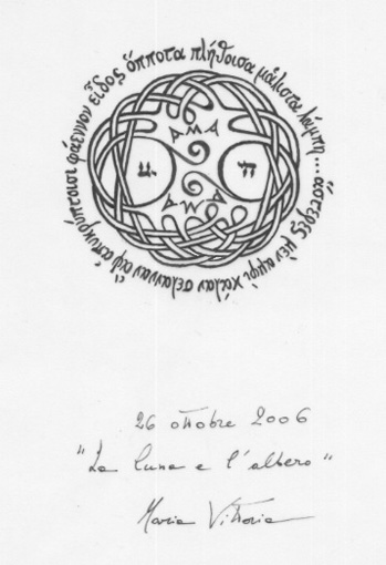 La Luna e L'Albero